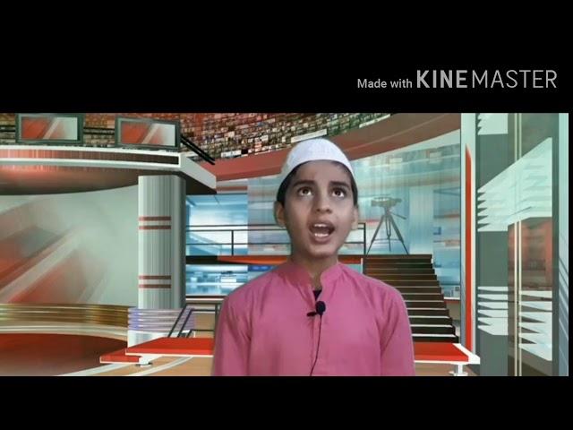 Very Beautiful Naat || Kufr Tak Andhero Me Shama Jagmagai Hai ||