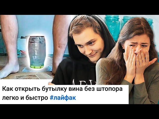 МУЖИК И БАНКА (1 GUY 1 JAR) [До того, как стал известен]