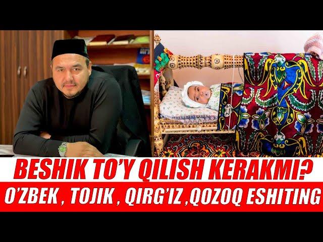 BESHIK TO'Y QILIB O'ZINGIZNI QIYNAMANG | SHUKURILLOH DOMLA | 2021