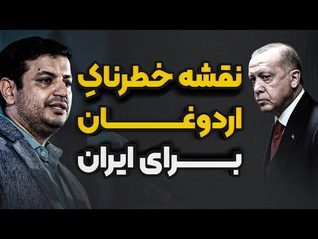 چرا ارتش سوریه مقاومت نکرد؟ رائفی پور