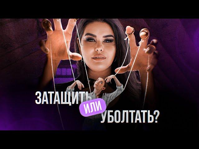 ГДЕ БРАТЬ ЛЮДЕЙ В СЕТЕВОЙ МАРКЕТИНГ? СКОЛЬКО ЭТО СТОИТ И СПОСОБЫ РЕКРУТИНГА В МЛМ