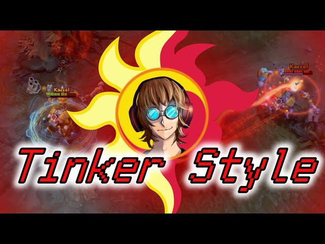  Тinker Style