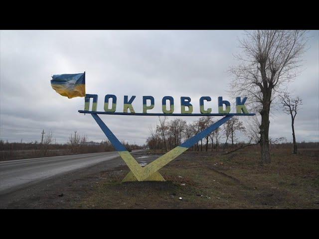 Ukrainians seek special police unit's help to flee as fighting around Pokrovsk intensifies