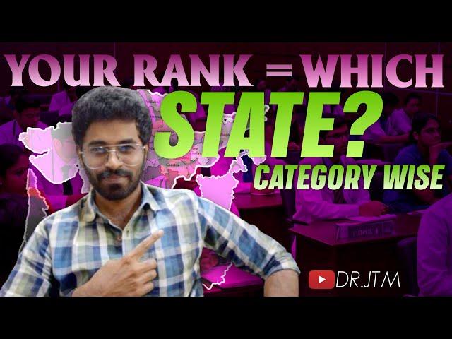 YOUR RANK = WHICH STATE ? Category wise 🩷 | #neet  #neet2024 | DR.JTM