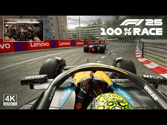 F1 25 New Gameplay - Lando Norris's McLaren MCL39 | Monaco GP 100% Race | Steering Wheel Gameplay