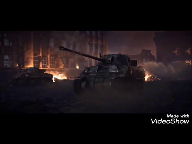 World of Tanks. Песня давайте жить