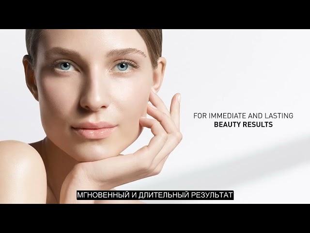 Institut Esthederm в Евро-Шарм