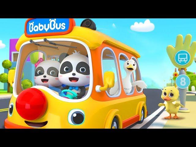 Wheels on the Bus | Bath Song, Playground Song | Nursery Rhymes | Kids Songs | For Kids | BabyBus