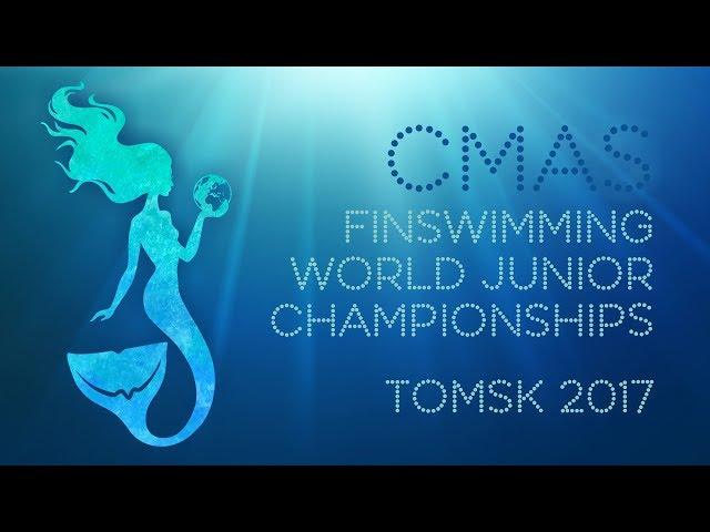 Первенство Мира по плаванию в ластах 2017 Томск ЦВВС Звёздный Junior Finswimming World Championship