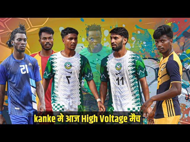 Today High Votage Match in Kanke | Malti Final Match