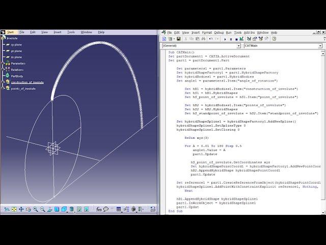 Involute - Visual Basic Scripting / Generative Shape Design - CATIA V5