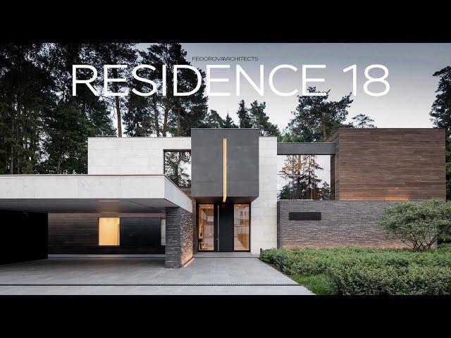 Архитектура современной виллы Residence 18 // Architectural video of the villa Residence 18