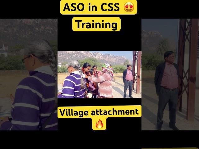 ASO in CSS training ||Phase-2 #ssccgl2024 #ssccgl #youtubeshorts
