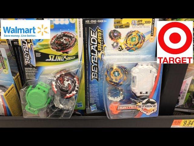 DRAIN FAFNIR F3? DREAD PHOENIX -  Beyhunting @ Walmart & Target | Beyblade Burst Beyhunting