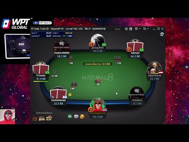 [Live] Poker Tournament WPT  KKPOKER 23/12/24 EP51