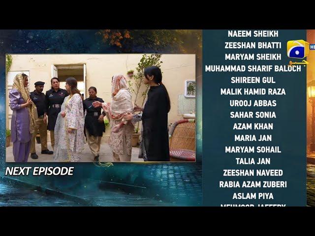 Jaan Nisar Episode 56 Teaser - 21st September 2024 - Har Pal Geo