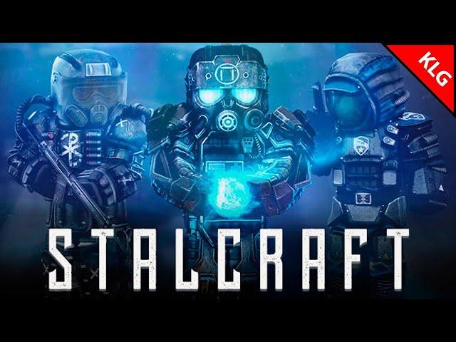 STALCRAFT в СТИМЕ ► ПОХОД #2