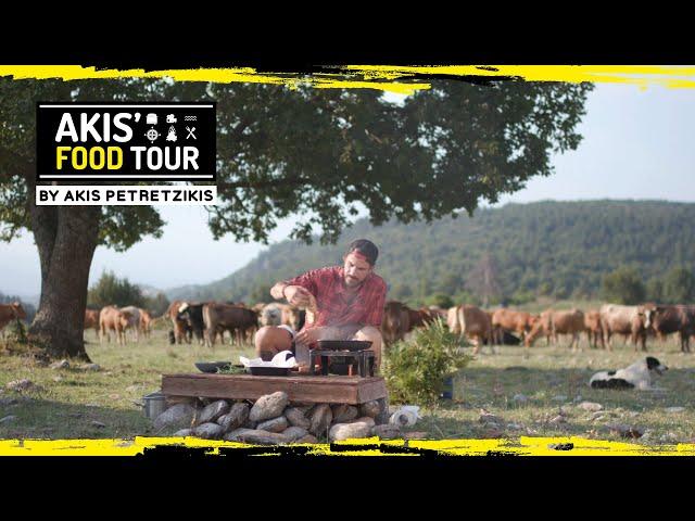 Akis' Food Tour - Όλυμπος Επεισόδιο 4