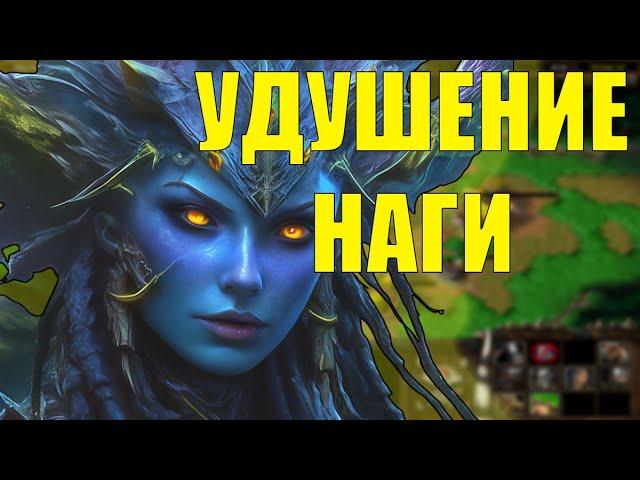 ПОТНАЯ НА НАГЕ | SURVIVAL CHAOS