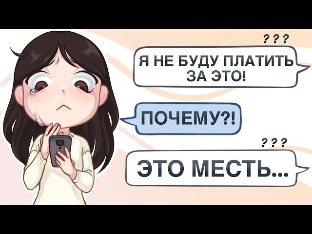 ЗАБАВНЫЕ И НЕ ОЧЕНЬ СИТУАЦИИ С ЗАКАЗЧИКАМИ (2 часть)