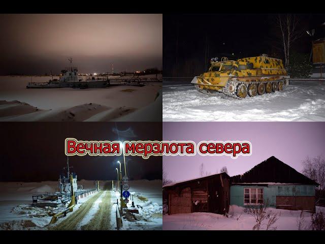 Заброшенная деревня - Заброшенный мир !