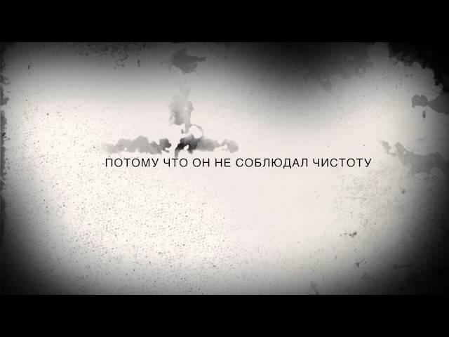 Жүн-жүн бала трейлер