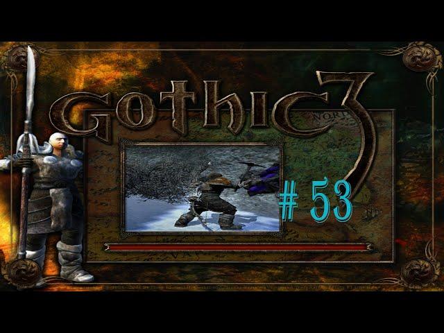 Gothic 3 [клан Волка] 53