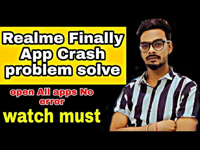 Realme App Crash Problem Solve File manager Not opening automatically close fix | App Recommendation