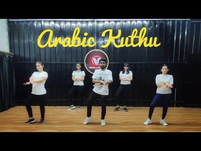 Arabic Kuthu | Thalapathy Vijay | Zumba Choreography | Halamithi Habibo | Dance Fitness|SIMPLESTEPS