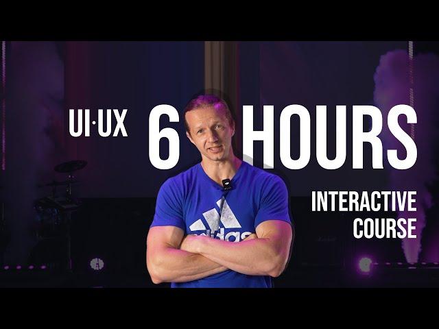 Interactive UI/UX Crash Course