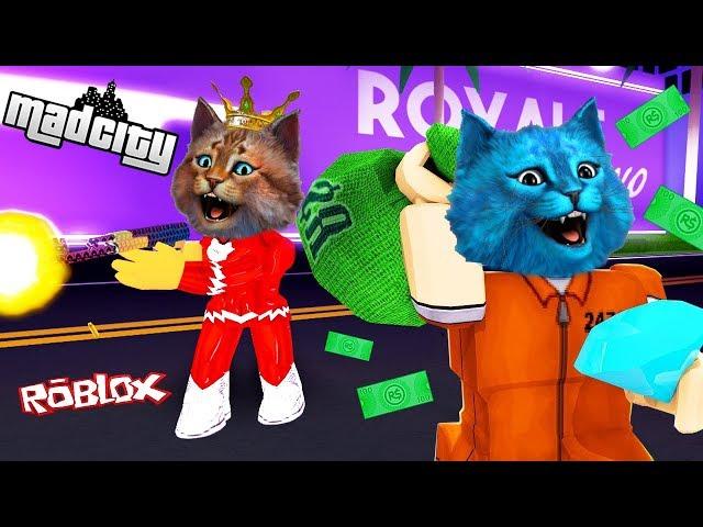 ДЕРЗКОЕ ОГРАБЛЕНИЕ КОТОВ в РОБЛОКС MAD CITY / КВАДРАТНЫЙ ГТА в ROBLOX JAILBREAK 2 / ПОБЕГ из ТЮРЬМЫ