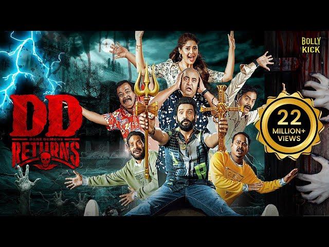 DD Returns | Hindi Dubbed Movies 2024 | Santhanam, Surbhi, Rajendran | Hindi Full Movie