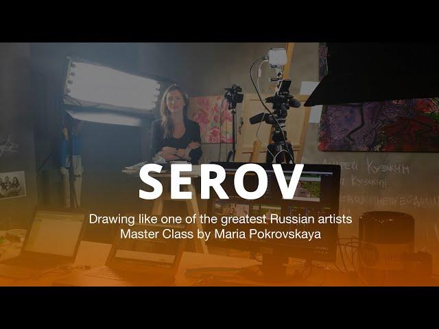 Artclever first stream • Master Class of Graphics by Maria Pokrovskaya