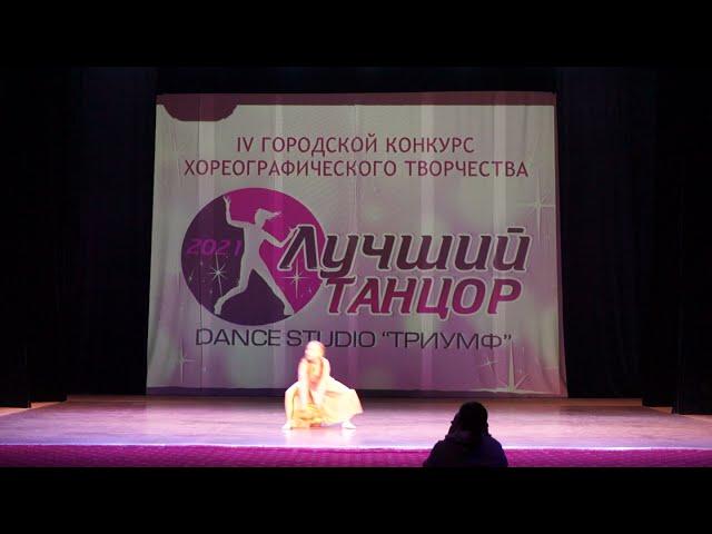 Иванова Ольга - ТАНЕЦ "На Ивана Купала"