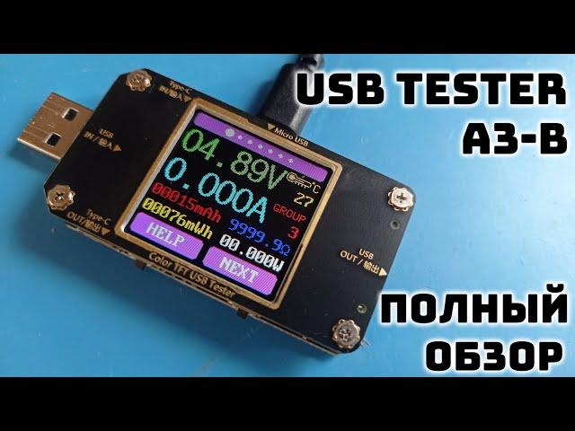 Полный обзор и тест USB тестера A3-B + Bluetooth