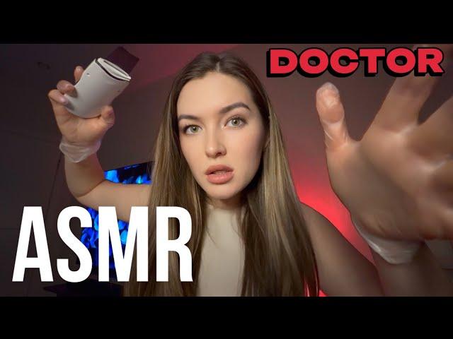 АСМР Нежный приём врача косметолога Уход за твоей кожей ASMR Skincare