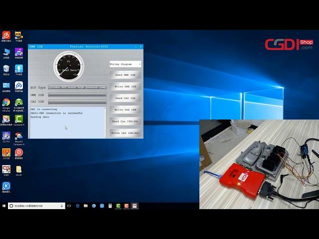CGDI BMW Prog to Read BMW N55 ISN Code--CGDIShop