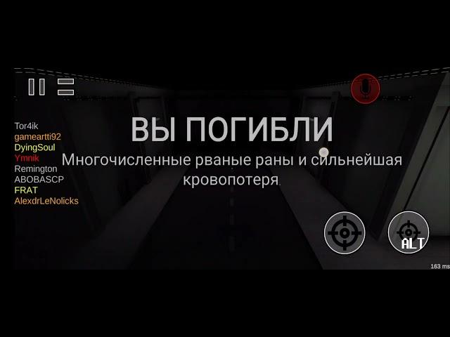 Ymnik NONRP доказательство