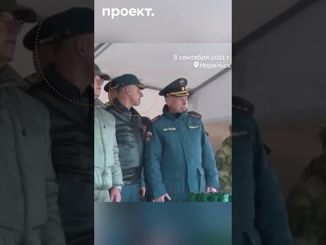 Как на самом деле погиб глава МЧС Зиничев