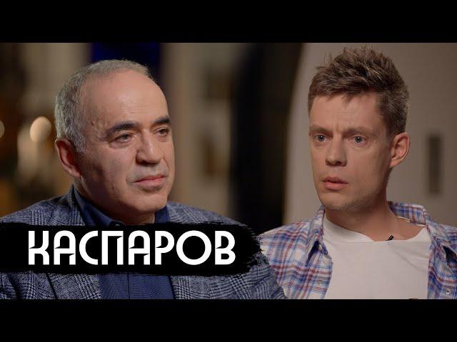 Kasparov – What's happening to Russia