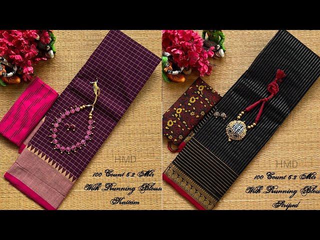 Chettinad Cotton Sarees |100 Count  Running blouse with Butta and Long Border Plain Collections