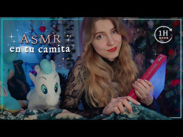 ASMR in YOUR BED ️ Your Friend Helps You SLEEP 【Personal Attention】#12