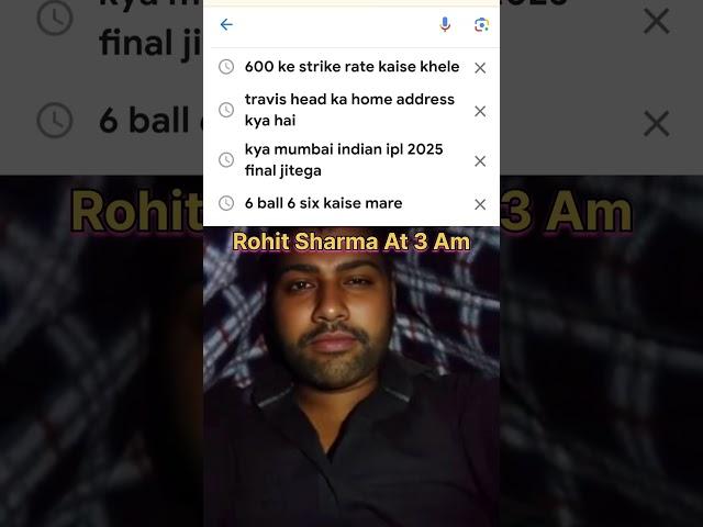 Rohit Sharma Rocked! #shorts #mi #ipl