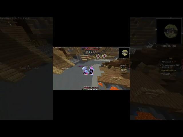 Pvp santyworld  #майнкрафт #minecraft #новыесериалы #майнкрафт #новыесериалы #подпишись #подпишись