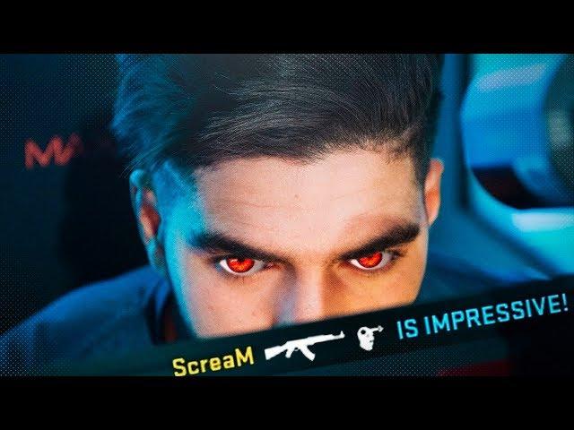 10 случаев когда Scream поразил весь мир (CS:GO)