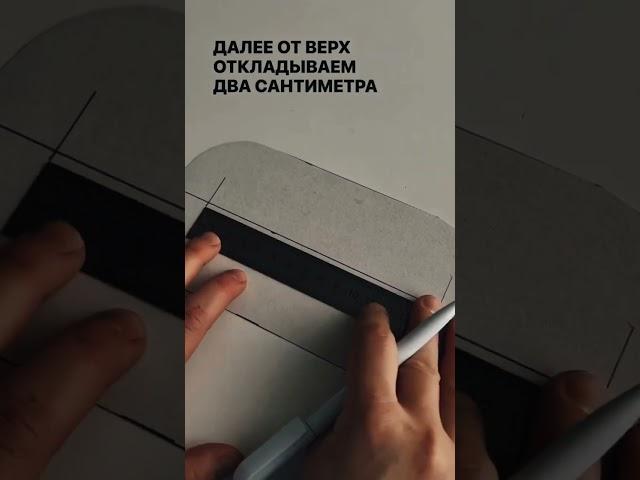  50+ БЕСПЛАТНЫХ МК!МК (как проутюжить швы)#шитье #выкройки #мкшитье #моделирование