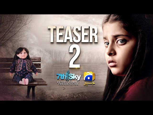 Coming Soon | Teaser 2 | Har Pal Geo | 7th Sky Entertainment