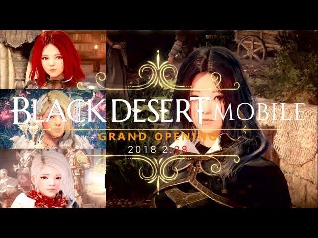 Black Desert Mobile (BDM) - Grand Opening - Witcher training - High Graphic with Momo Emulator