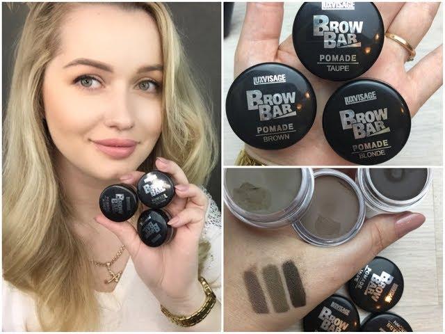 Новинка бюджетная  Помадка для бровей Brow Bar LuxVisage