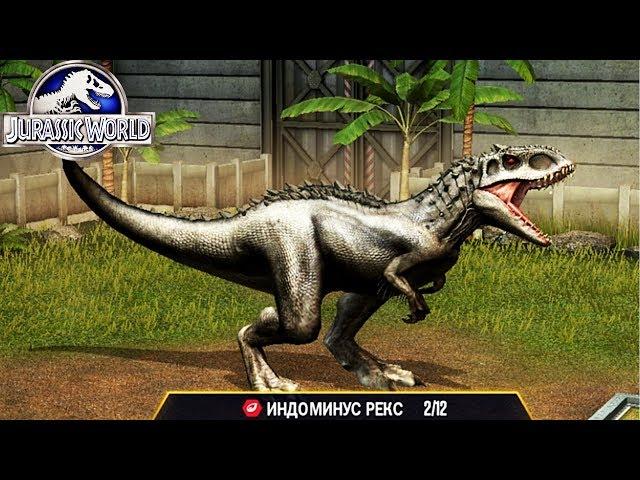 ДИНОЗАВРЫ СХВАТКИ набор ДЕТСКИЙ ЛЕТСПЛЕЙ игры про ДИНОЗАВРОВ DINOSAURS kids games JURASSIC WORLD